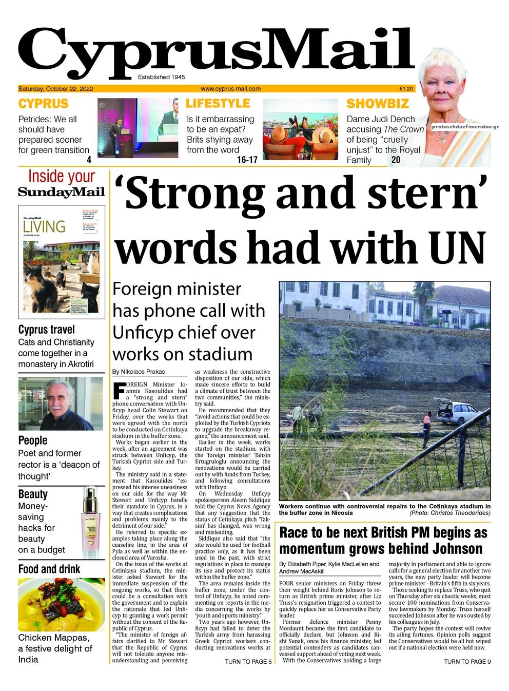 Πρωτοσέλιδο εφημερίδας Cyprus Mail