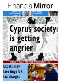 Financial Mirror Kύπρου