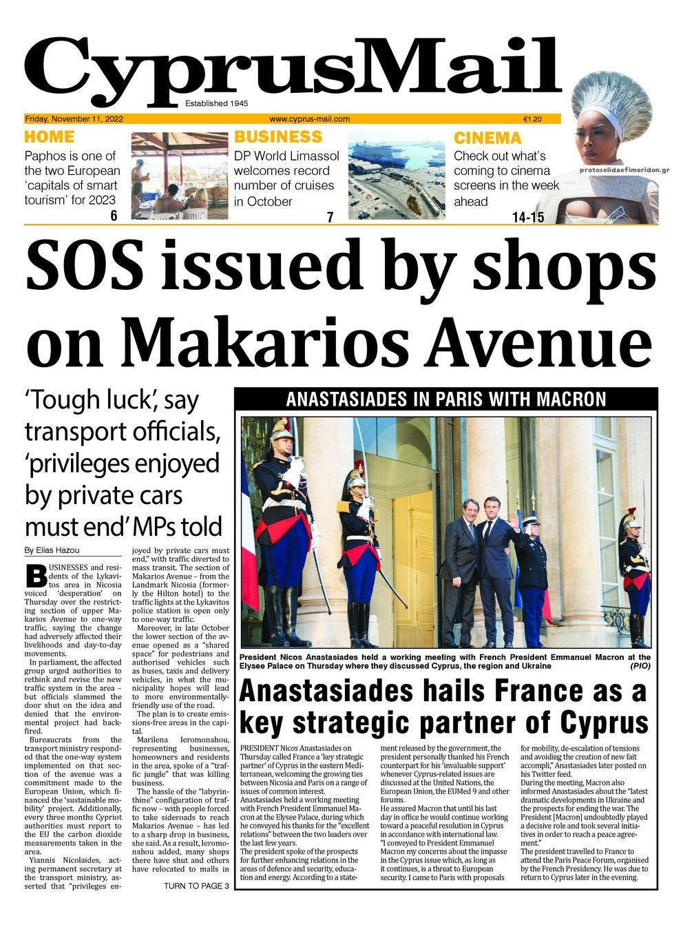 Πρωτοσέλιδο εφημερίδας Cyprus Mail