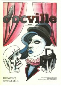 DOCUMENTO - DOCVILLE