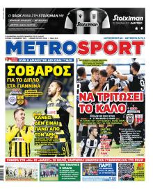 Metrosport
