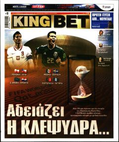 Kingbet