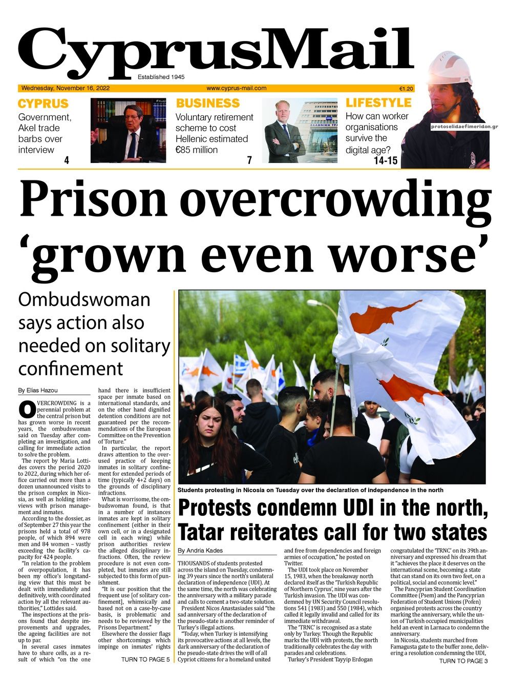 Πρωτοσέλιδο εφημερίδας Cyprus Mail