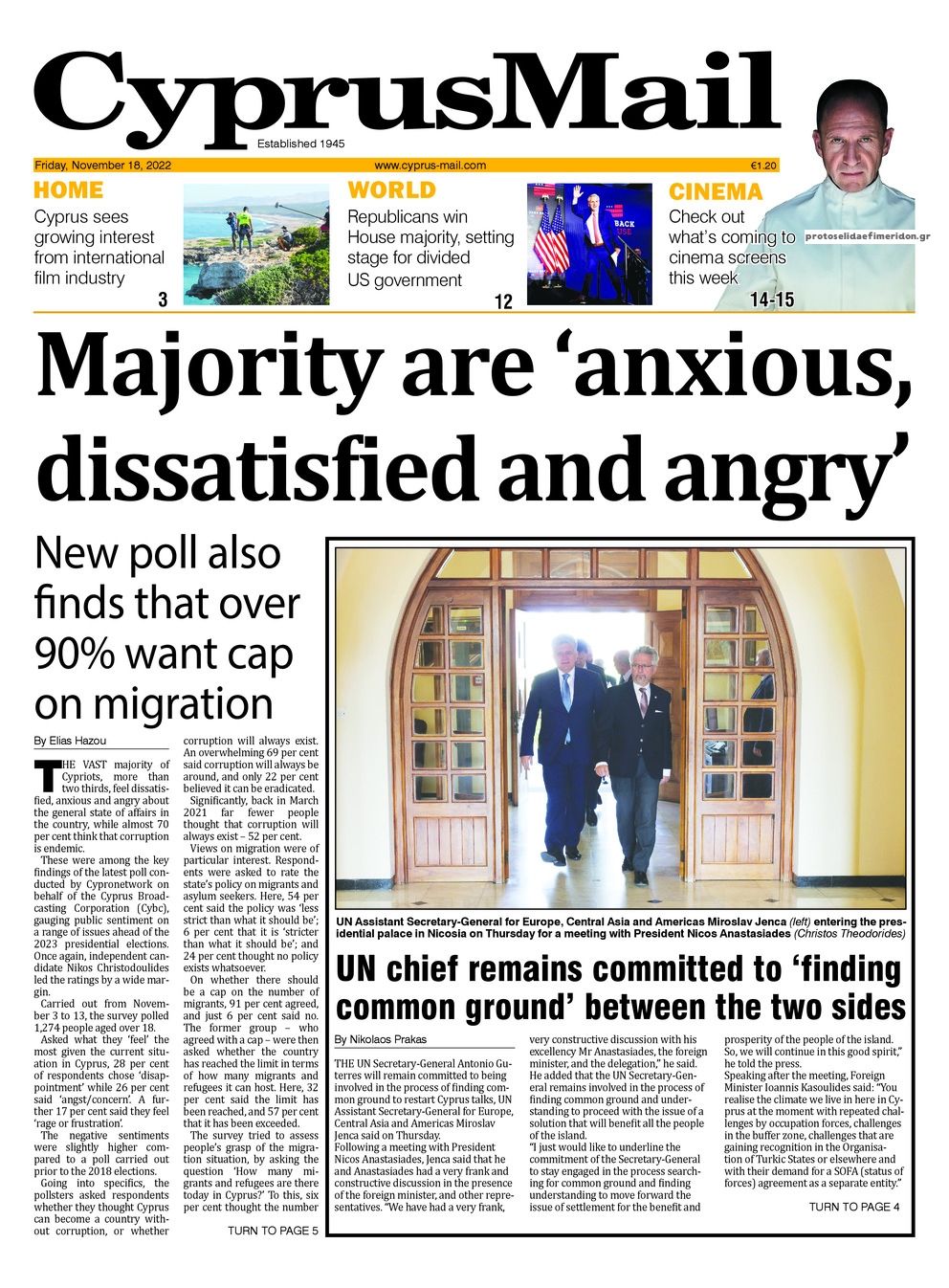 Πρωτοσέλιδο εφημερίδας Cyprus Mail