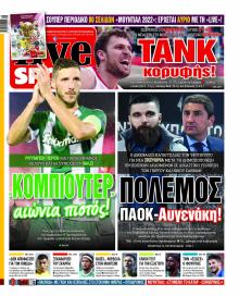 Livesport