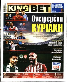 Kingbet