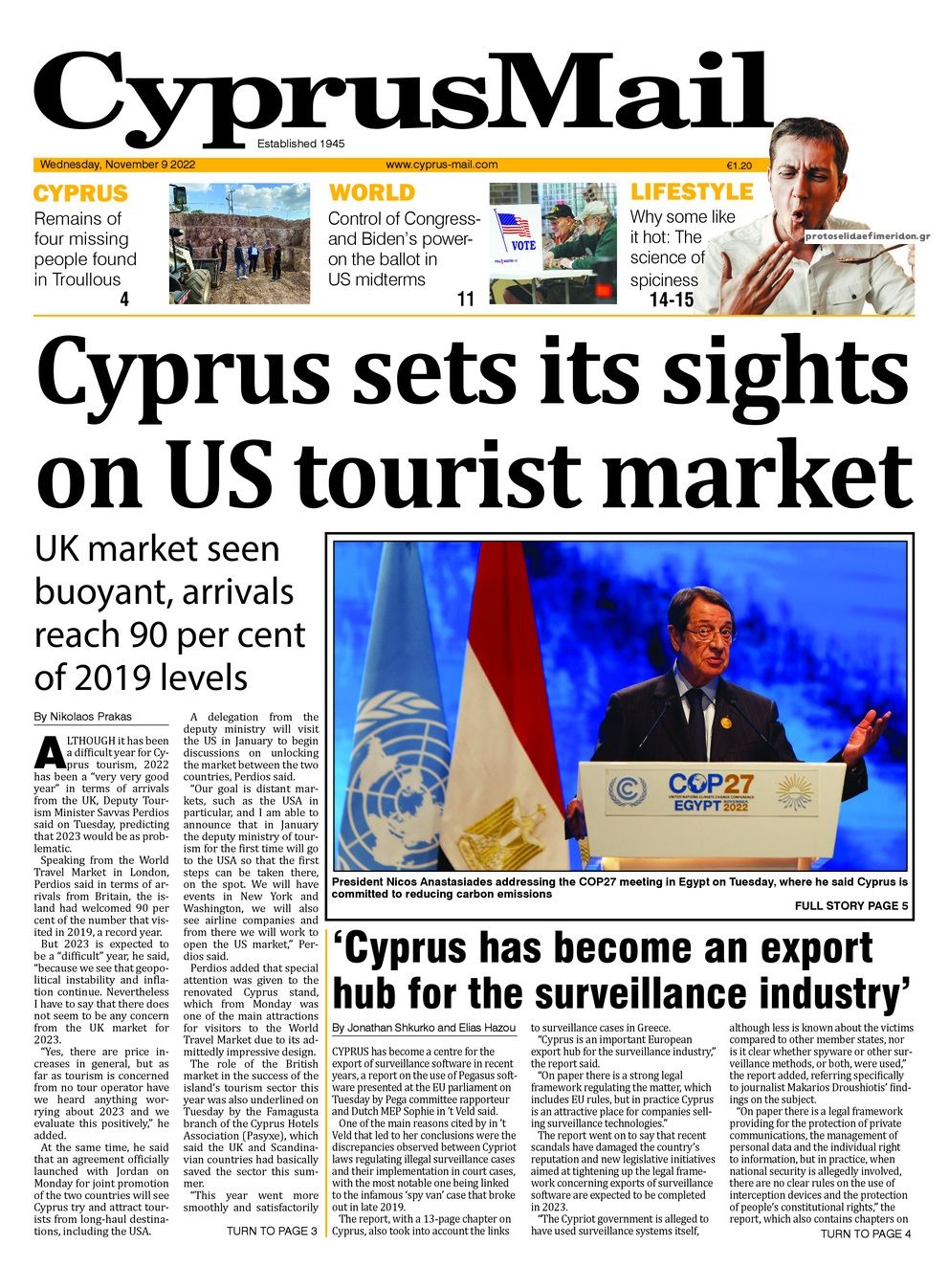 Πρωτοσέλιδο εφημερίδας Cyprus Mail
