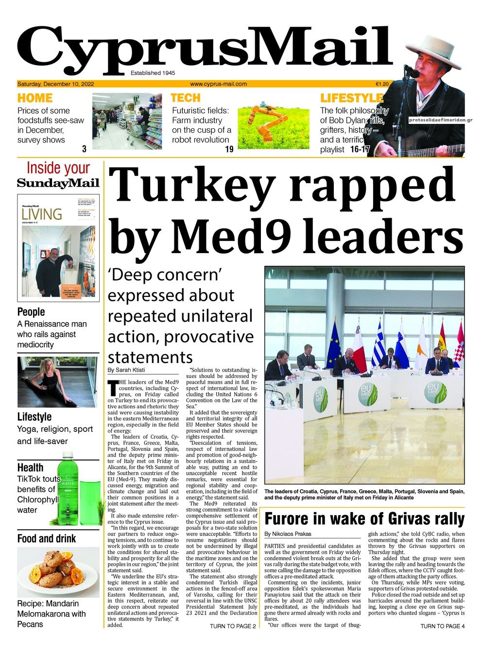Πρωτοσέλιδο εφημερίδας Cyprus Mail