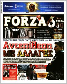 Forza