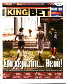 Kingbet