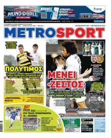 Metrosport