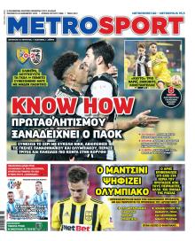 Metrosport