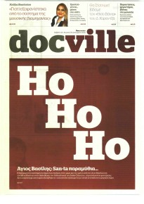 DOCUMENTO - DOCVILLE