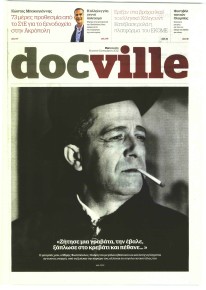 DOCUMENTO - DOCVILLE