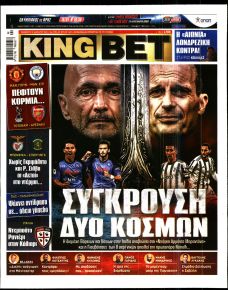 Kingbet