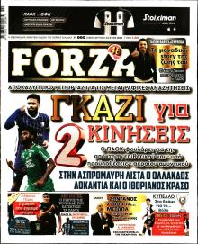 Forza