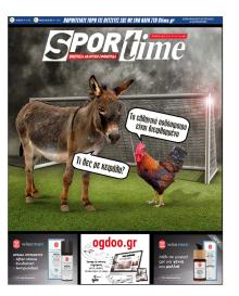 Sportime