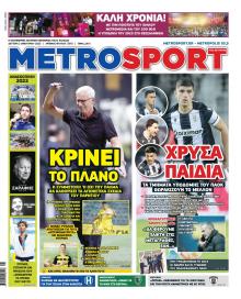 Metrosport
