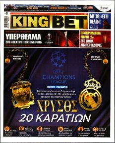 Kingbet