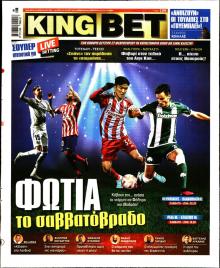 Kingbet