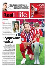 REAL NEWS - LIFE