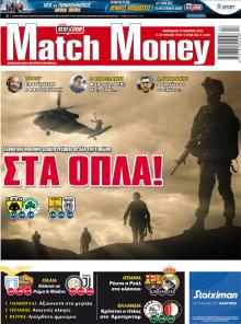 Matchmoney