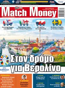 Matchmoney