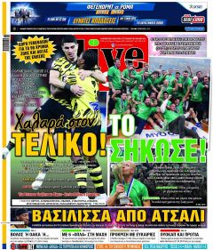 Livesport