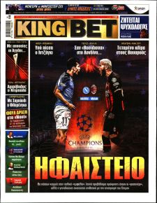 Kingbet