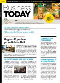 Business Today
