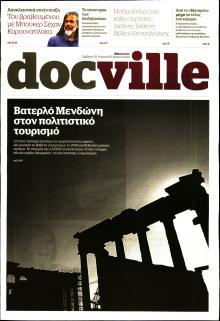 DOCUMENTO - DOCVILLE