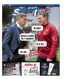 Sportime