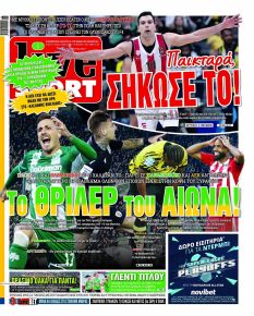Livesport