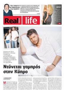 REAL NEWS - LIFE
