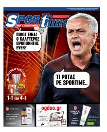 Sportime