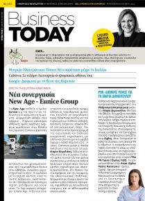 Business Today