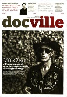 DOCUMENTO - DOCVILLE