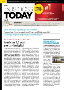 Business Today