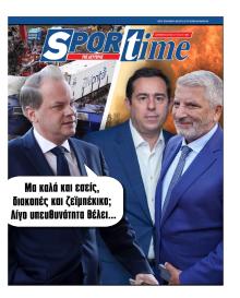 Sportime