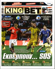 Kingbet