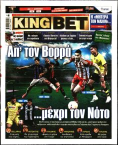 Kingbet