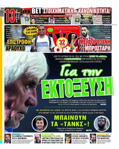 Livesport