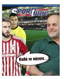 Sportime