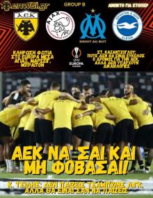 enwsi.gr