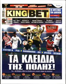 Kingbet