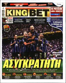 Kingbet