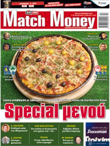 Matchmoney