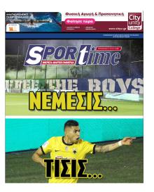 Sportime