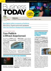 Business Today