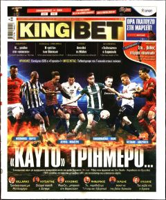 Kingbet